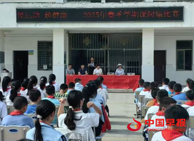 1750233393907064.png 4讲堂.png