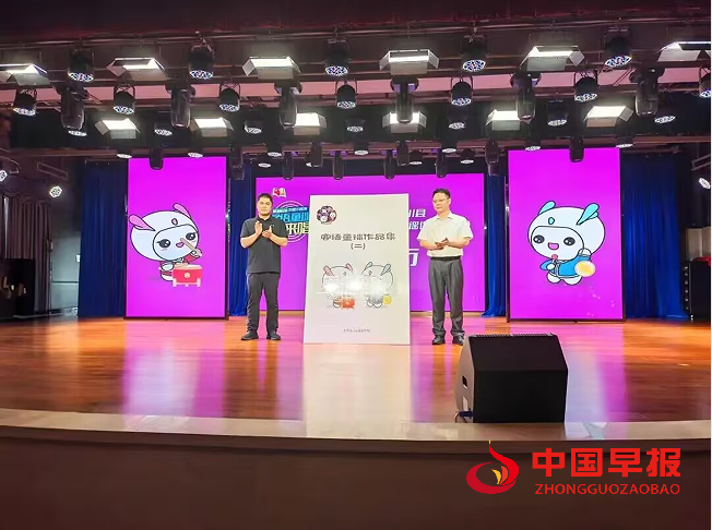 1750286854149817.png 4.png