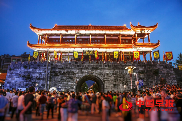 第四届邵阳旅游发展大会将于6月29日至30日在武冈举行(图2) 第四届邵阳旅游发展大会将于6月29日至30日在武冈举行(图2)