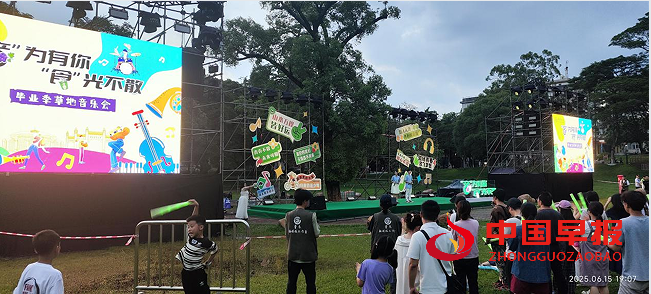 1750291273112666.png 11.png