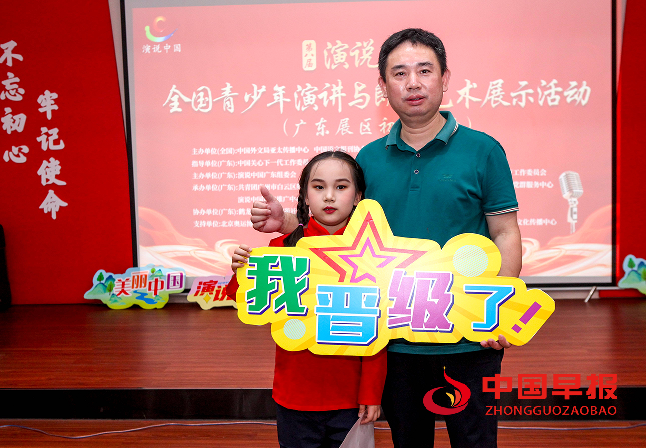 1750302950715416.png 101.png