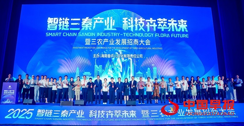 1750312879123580.jpg 微信图片_20250619113904.jpg