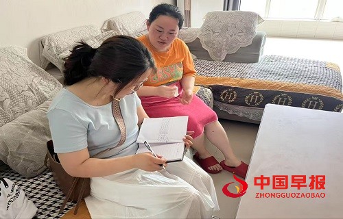 1750317795170552.jpg 微信图片_20250619151852.jpg