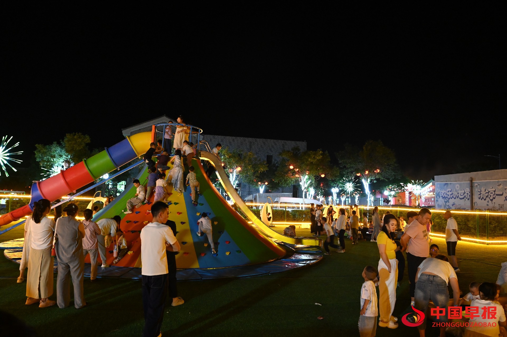 1750642205150529.jpg 图片05.jpg