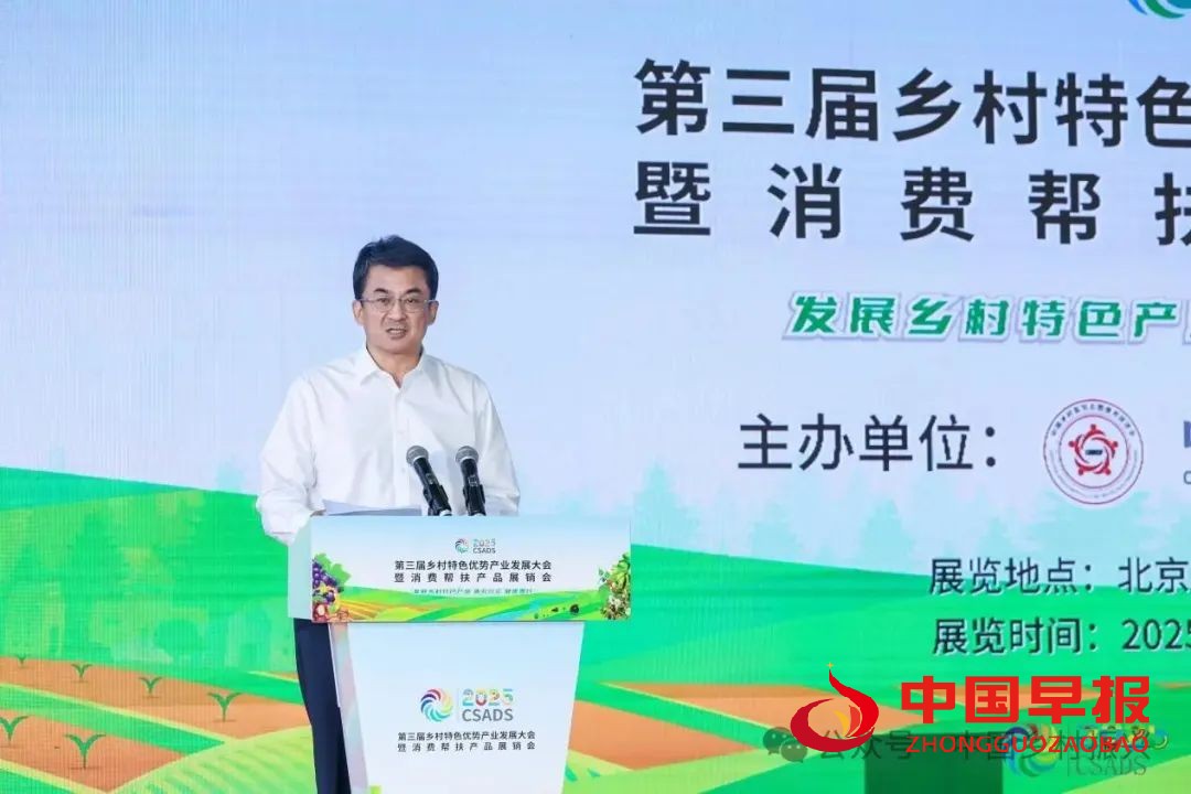 1750645179806669.jpg 图片01.jpg