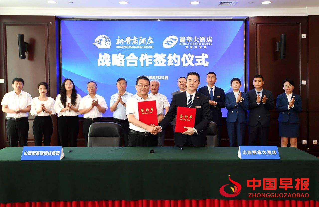 1750763534170879.jpg 图片01.jpg