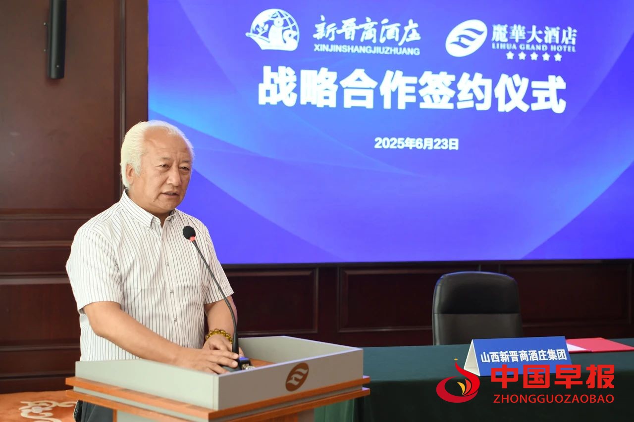 1750763602157521.jpg 图片02.jpg