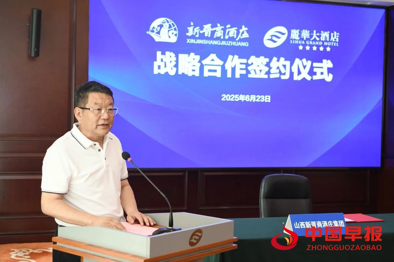 1750763675922774.jpg 图片03.jpg