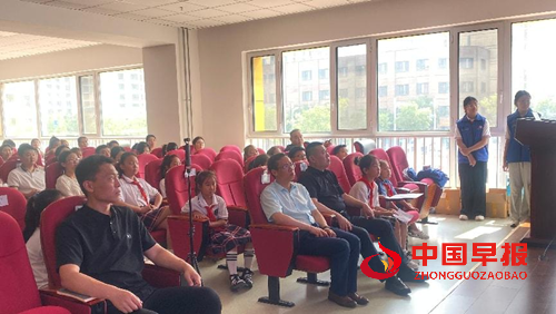 雄安雄东爱景小学启动“典耀中华 书香同行”暑期征文活动(图1) 雄安雄东爱景小学启动“典耀中华 书香同行”暑期征文活动(图1)