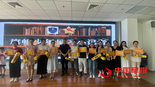 雄安雄东爱景小学启动“典耀中华 书香同行”暑期征文活动(图9) 雄安雄东爱景小学启动“典耀中华 书香同行”暑期征文活动(图9)