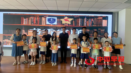雄安雄东爱景小学启动“典耀中华 书香同行”暑期征文活动(图12) 雄安雄东爱景小学启动“典耀中华 书香同行”暑期征文活动(图12)