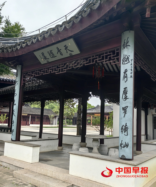 名家王泓君作品镌刻虎丘,艺术瑰宝辉映千年名胜(图3) 名家王泓君作品镌刻虎丘,艺术瑰宝辉映千年名胜(图3)