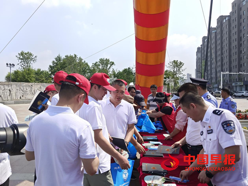 佳木斯市东风区6.26国际禁毒纪念日第38周年禁毒“徒步行”公益活动(图3)