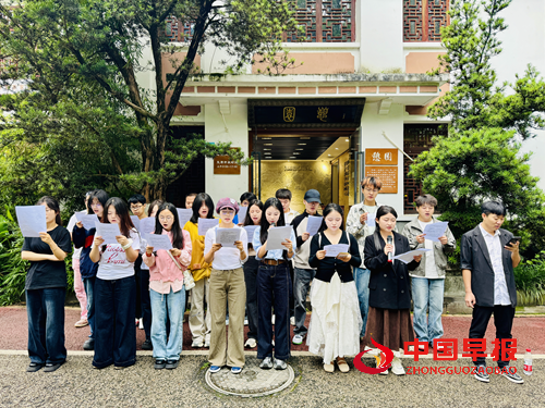 “书香花溪·悦读悦行”——在巴金纪念馆举办《憩园》读书分享会(图3)