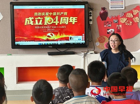 1750995017152197.jpg 微信图片_20250627111454.jpg