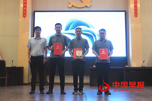 枣庄市第三届 “鼎盛杯” 安全科技知识竞赛圆满举办(图8) 枣庄市第三届 “鼎盛杯” 安全科技知识竞赛圆满举办(图8)