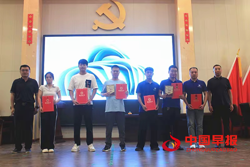 枣庄市第三届 “鼎盛杯” 安全科技知识竞赛圆满举办(图9) 枣庄市第三届 “鼎盛杯” 安全科技知识竞赛圆满举办(图9)