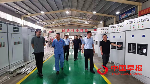 枣庄市第三届 “鼎盛杯” 安全科技知识竞赛圆满举办(图11) 枣庄市第三届 “鼎盛杯” 安全科技知识竞赛圆满举办(图11)