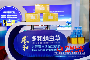 1751110703217420.png 2.png