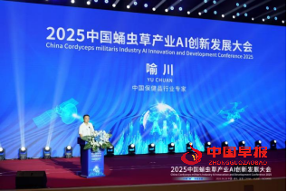 1751110729178443.png 4.png