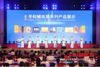 1751110771631615.png 3.png