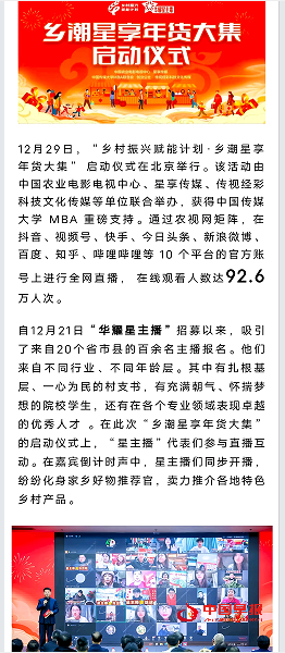 1751164330112194.png 33.png