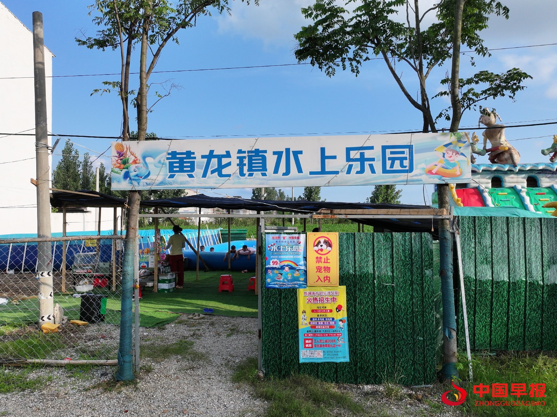 1751240680728324.jpg 1751240680728324.jpg