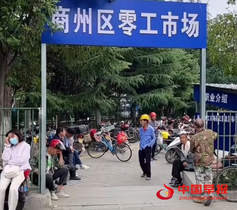 1751329071567360.jpg 图片1.jpg