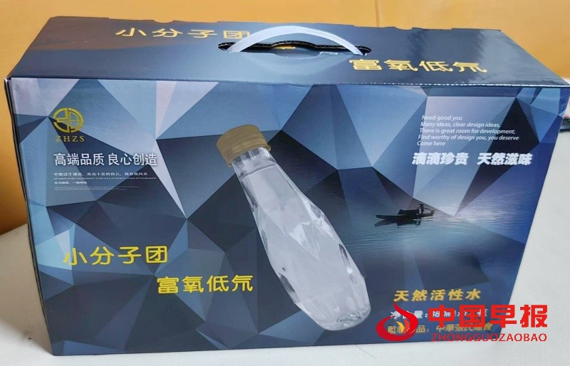 1751331978411933.jpg 2_副本.jpg