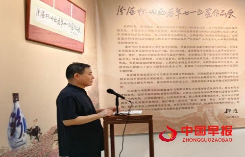 1751334255797395.jpg 微信图片_20250701094044.jpg