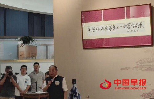 1751334342966767.jpg 微信图片_20250701093617.jpg