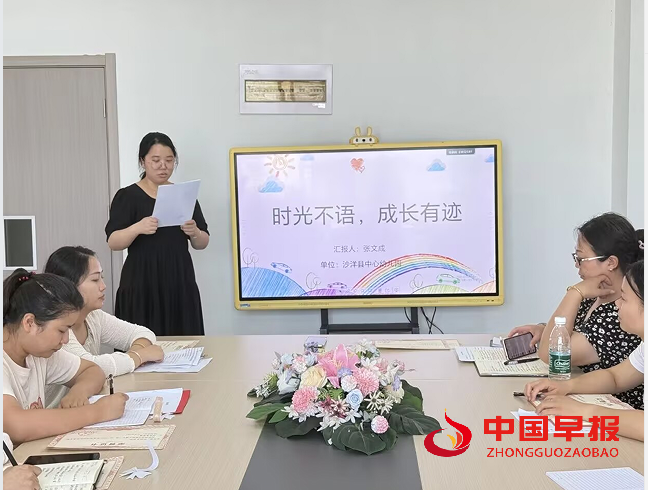 1751347412136720.png 5张文成老师.png