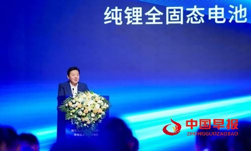 纯锂新能源全固态电池电动自行车换电试点项目在京启动(图2)