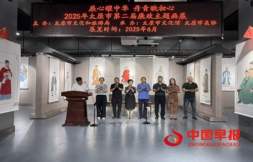 1751360624190252.jpg 微信图片_20250701164754.jpg