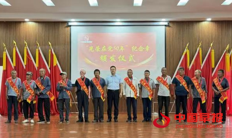 1751375090146272.jpg 微信图片_20250701205628.jpg