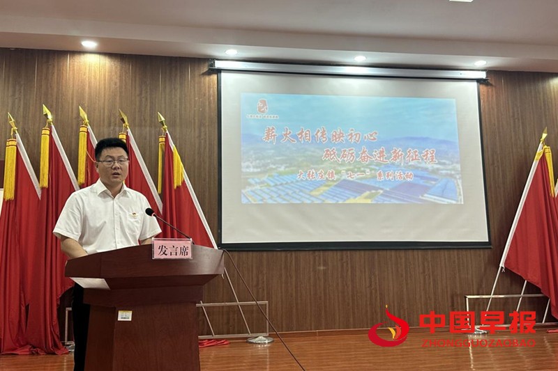 1751375157825166.jpg 微信图片_20250701205640.jpg