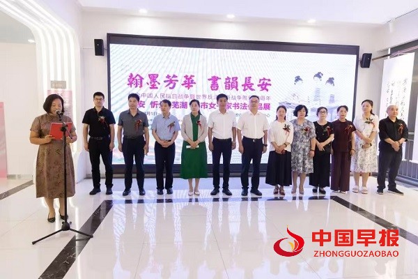 1751421472236093.jpg 微信图片_20250702095349.jpg