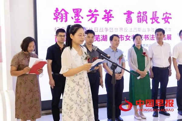 1751421790476972.jpg 微信图片_20250702095609.jpg