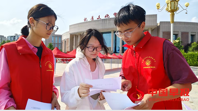 1751428044154542.png 1.png