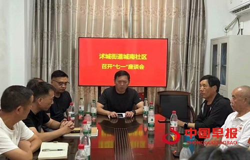 1751441373186791.jpg 微信图片_20250702151738.jpg