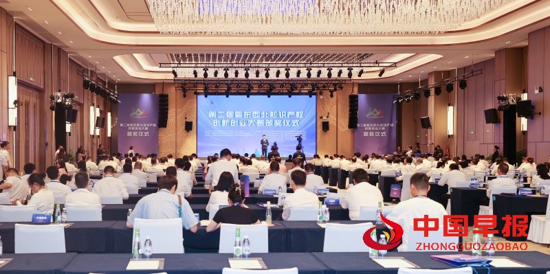 1751470056146741.jpg 微信图片_20250702232745_副本.jpg