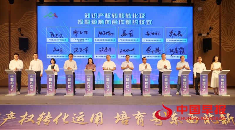 1751470093177029.jpg 微信图片_20250702232813_副本.jpg