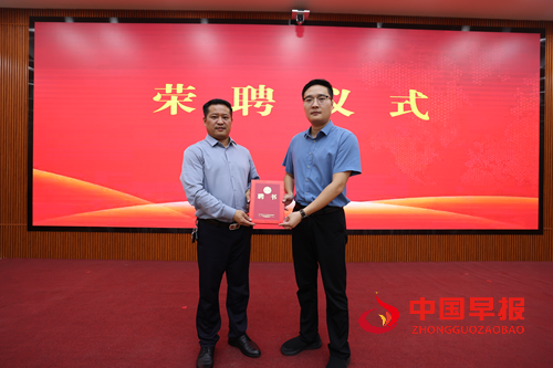 凝聚宣传力量，共谱党建新篇——税郭镇举行王海涛同志党建宣传工作受聘仪式(图2)