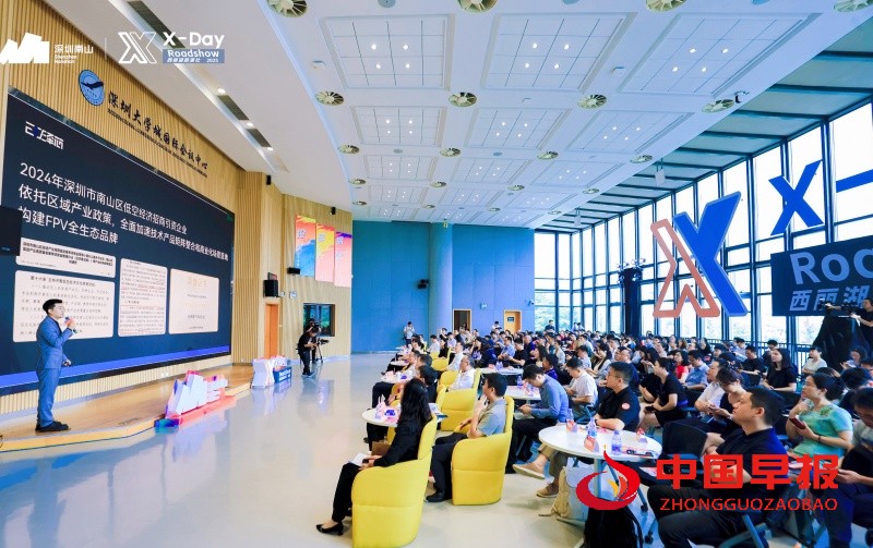 1751559234116426.jpg 微信图片_20250704001230_副本.jpg