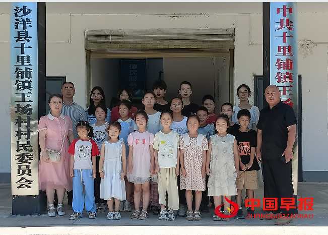 1751635023130905.png 11.png