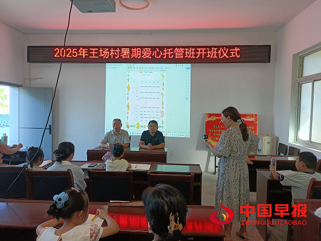 1751635108192141.png 22.png