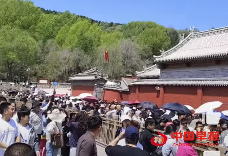 1751850157127778.jpg 图片4.jpg