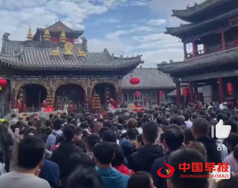 1751850200123774.jpg 图片5.jpg