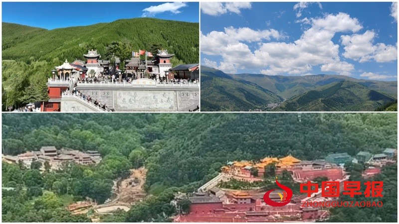 1751850404187530.jpg 图片9.jpg