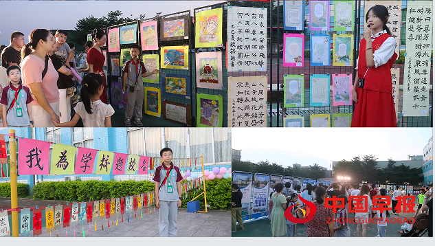 1751886107336566.png 33.png